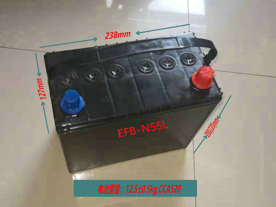EFB-N55L