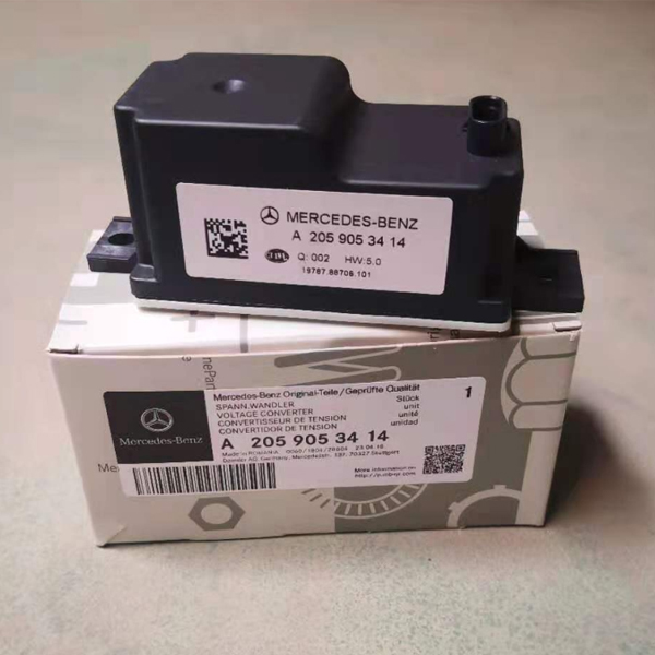Assist Battery For Meters (Mercedes-Benz)
